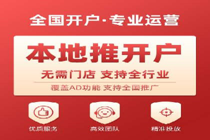 信息流大师实战：如何提升用户粘性