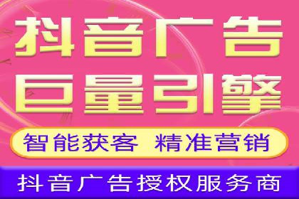 案例剖析：百度SEO推广公司如何助力企业飞速发展